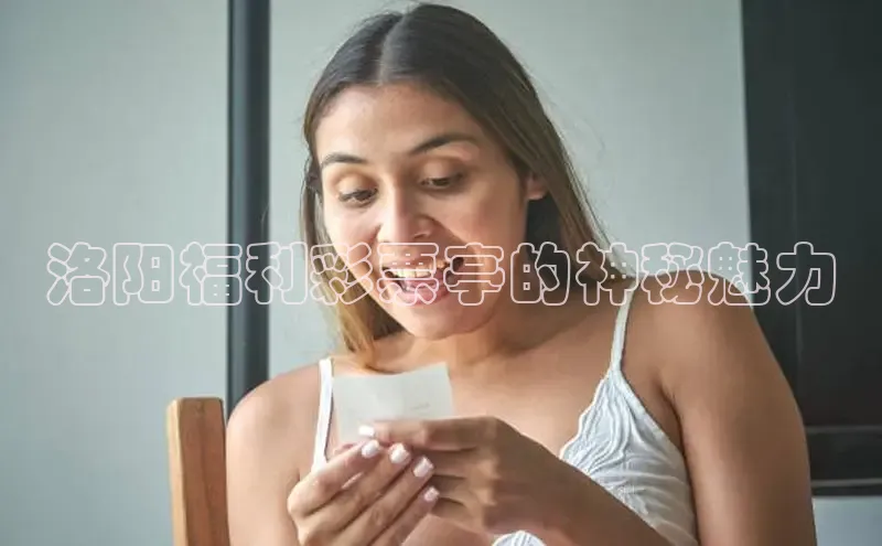 香淃六仺彩最新开奖结果