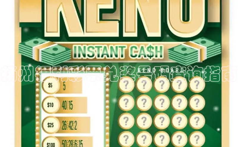 香港123开奖网
