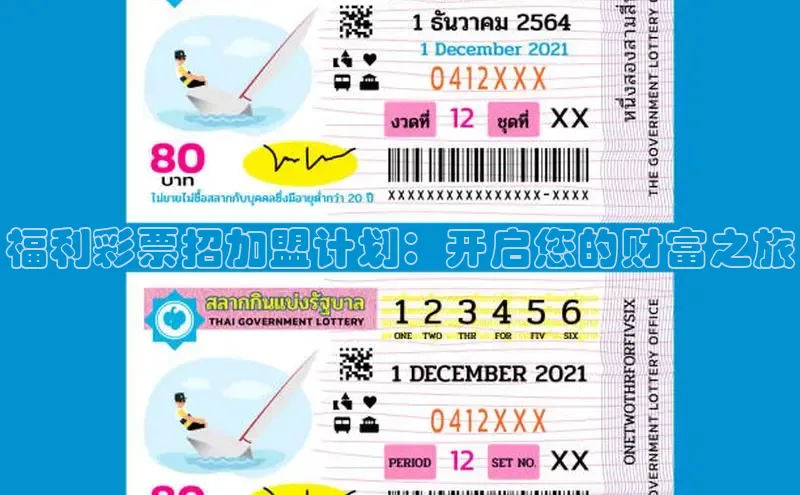 香港123开奖网
